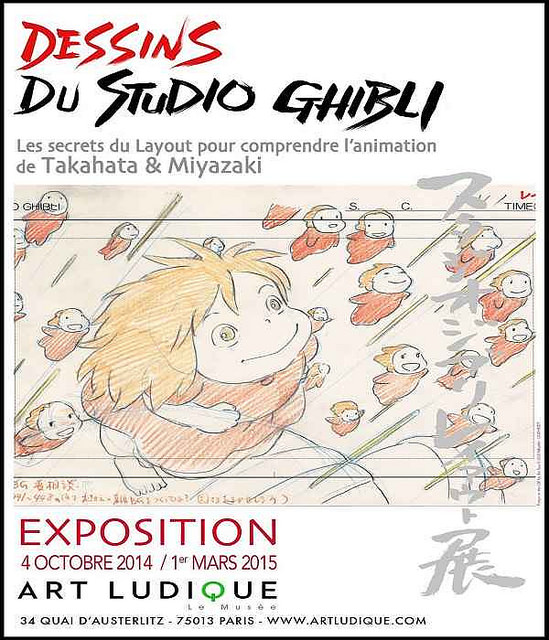 dessins du studio ghibli