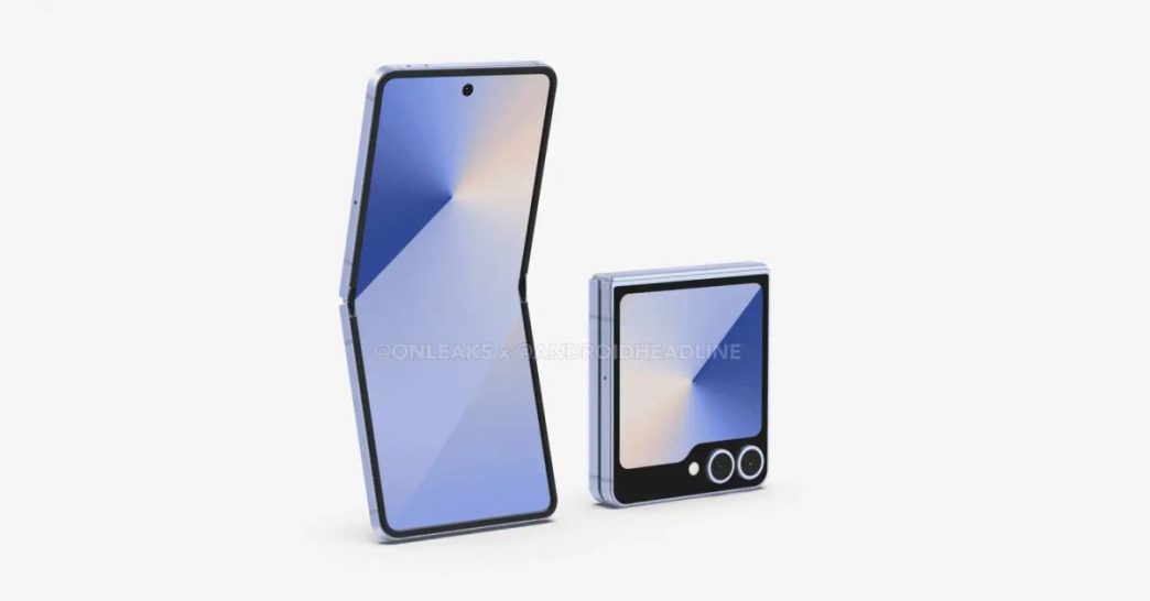 Écran agrandi pour le Galaxy Z Flip 7 : découvrez les nouvelles fuites en images