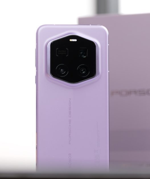 L'honor magic 7 rsr : une fusion audacieuse entre technologie et design automobile qui dépasse les attentes