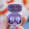 Galaxy Buds 2 series : mise à jour révolutionnaire après un an d'attente