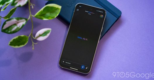 Mettez à jour Gemini : nouvelle toile, résumés audio et menu repensé pour une expérience optimale